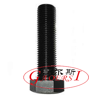 thread bolt, parafuso de rosca